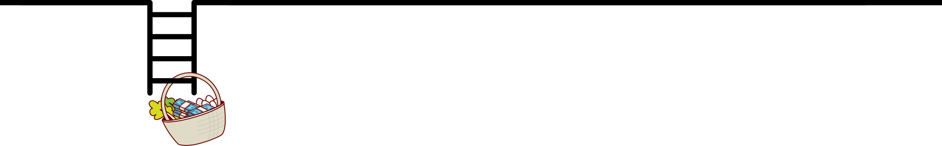 幸福有感梯子