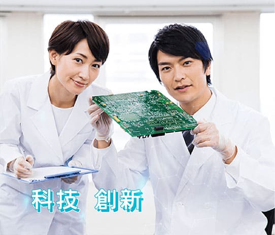 科技業薪資大公開