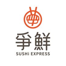 爭鮮｜生產管理人員