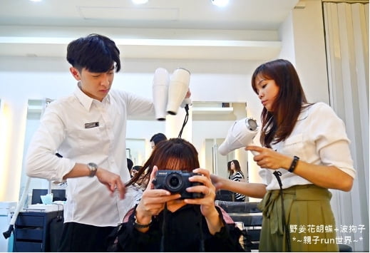 Hi FIVE 快剪專門店