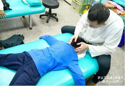 臻誠脊椎矯正中心