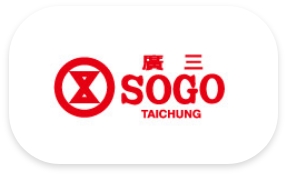 廣三SOGO百貨工作機會