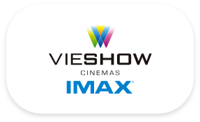 1111中台灣異業合作-威秀影城