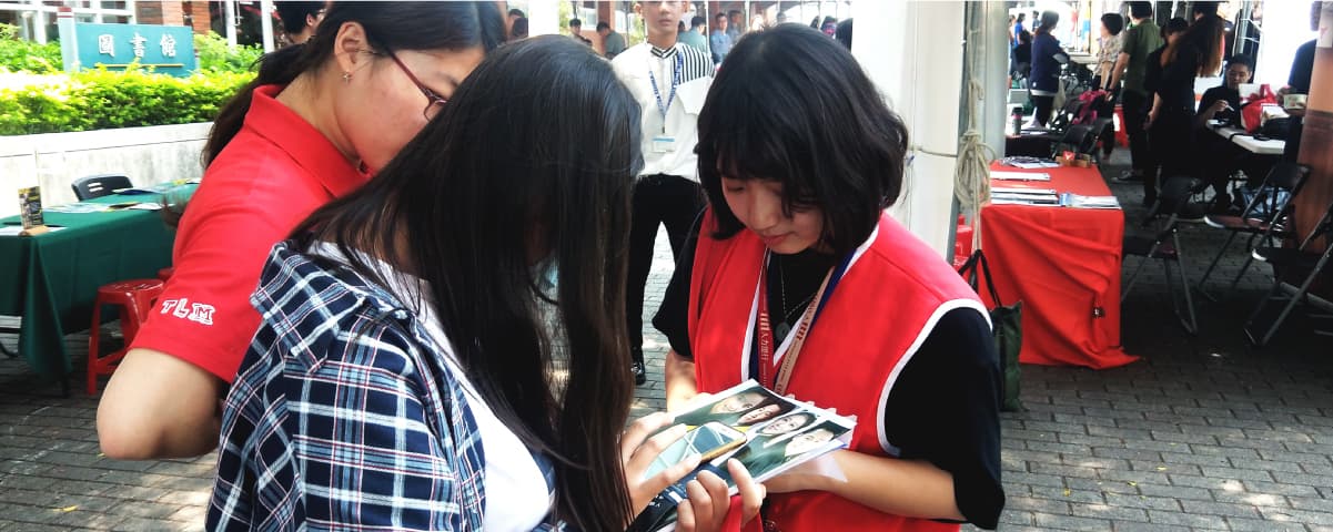 1111於各大校園協助新鮮人找工作服務