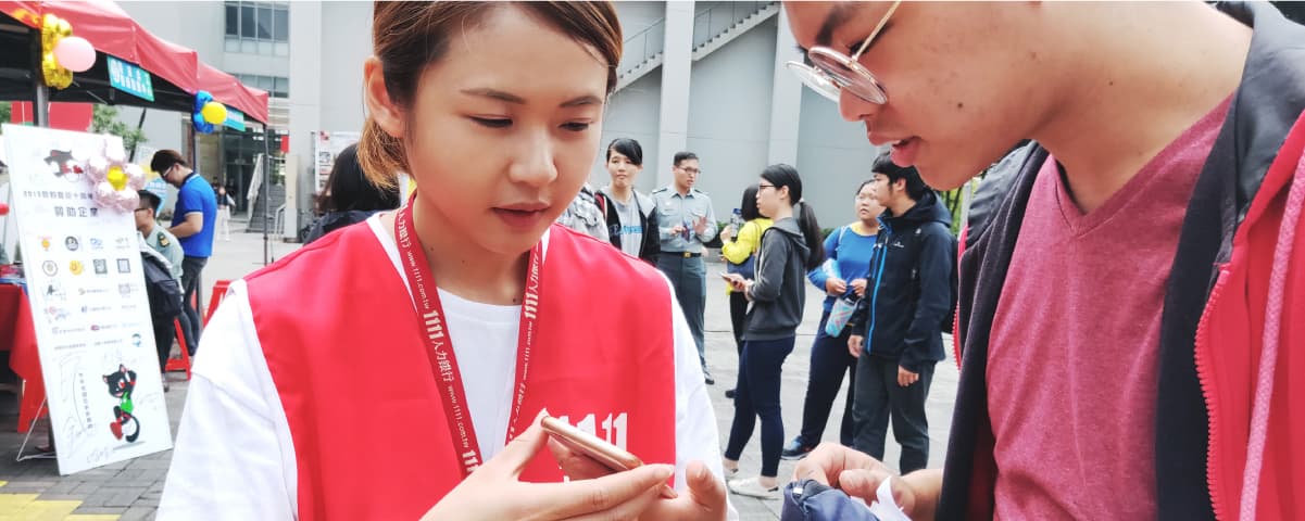 1111於各大校園協助新鮮人找工作服務