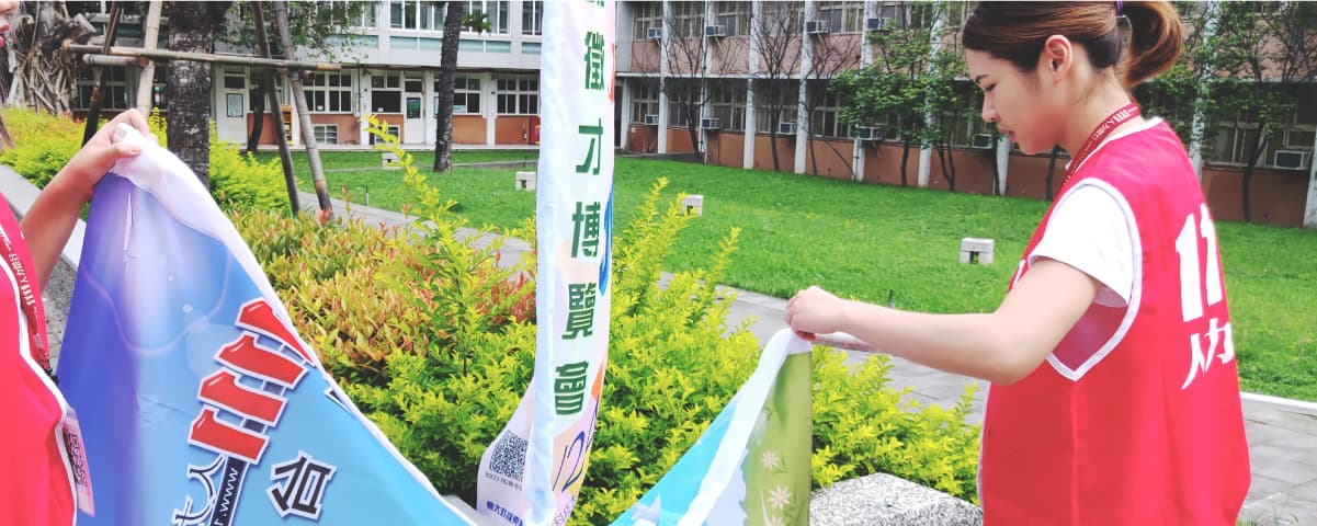 1111於各大校園協助新鮮人找工作服務