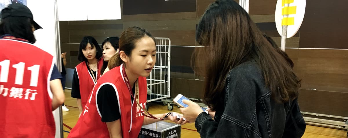 1111於各大校園協助新鮮人找工作服務