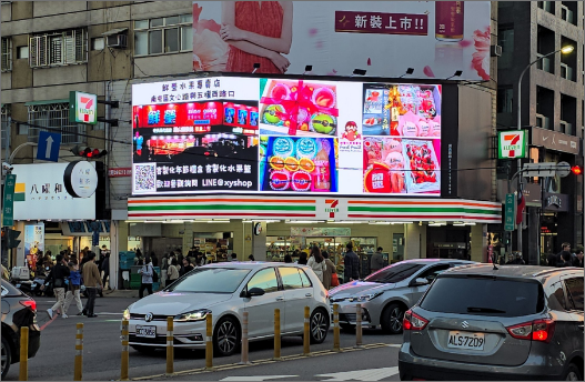 勤美綠園道商圈戶外電視牆
