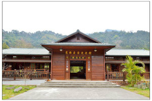 【苗栗】瓦祿產業文化館