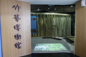 【南投】歲寒三友之【虛心】｜竹藝博物館