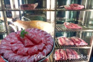 肉魂和牛海鮮鑄鐵料理