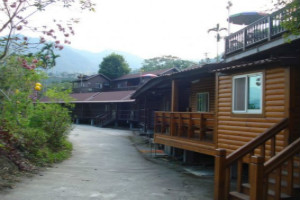 神仙島山莊