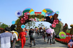 台中后里花毯節 | 最幸福的花卉樂園