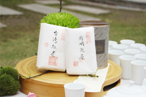 春茶品茗 台南晶英酒店4/29-30春日茶席登場