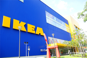【台中‧南屯】IKEA宜家家居