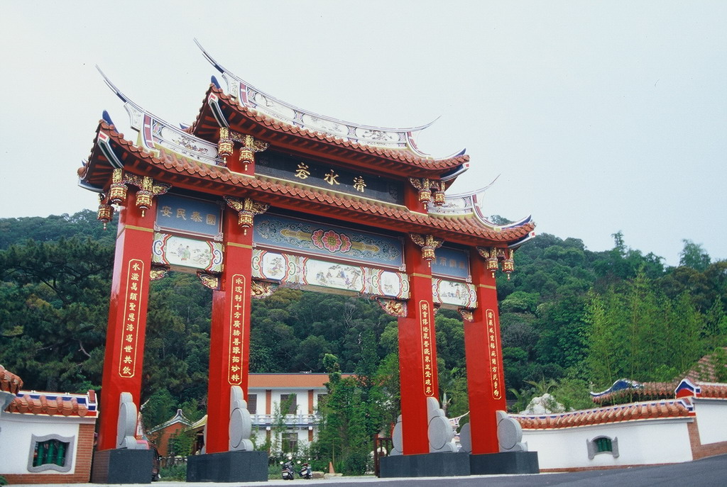 【彰化‧社頭】清水岩寺