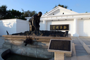 【雲林‧古坑】六輕阿媽公園