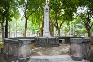 【嘉義‧東區】一江山紀念碑