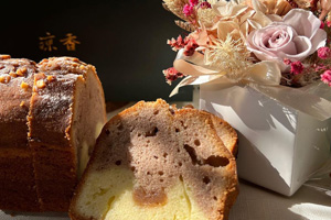 【新竹·新埔】涼香Suzuka製造所｜甜點控的你，同時也愛吃磅蛋糕，那你絕對不能錯過啦！！