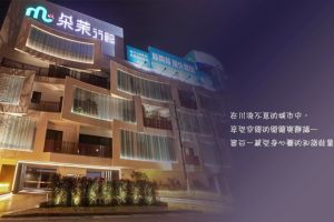 【最美飯店·台中】朵茉行館