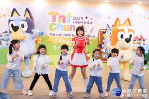 【台中限定】「妙妙犬布麗」來囉！台中親子音樂季獨家登場