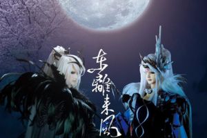 【雲林限定】東離來風：布袋戲的異世界想像