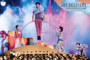 【雲林限定】2025藝術宅急便-下鄉巡演 #第7站