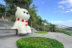 【嘉義限定】市民注意！大白熊出沒！！