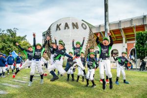 【嘉義限定】讓熊孩子玩到不想回家的放電神區！?