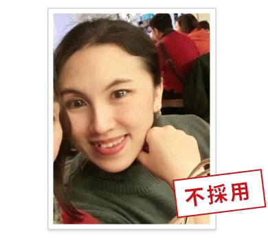 履歷照明顯的裁切照