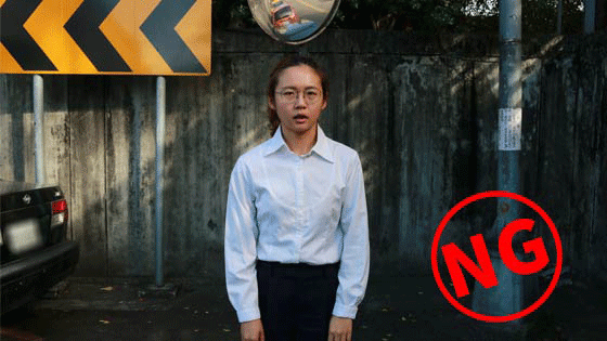 乾淨背景:背景過於雜亂，容易讓人分散焦點